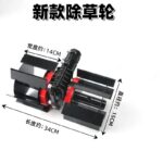 mh-MH-1089-13-m03
