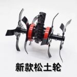 mh-MH-1089-13-m04