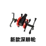mh-MH-1089-13-m05