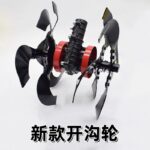 mh-MH-1089-13-m06