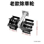 mh-MH-1089-13-m08