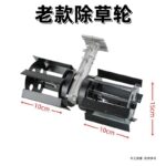 mh-MH-1089-13-m09
