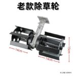 mh-MH-1089-13-m11