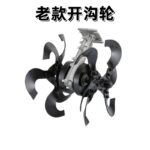 mh-MH-1089-13-m12