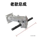 mh-MH-1089-13-m14