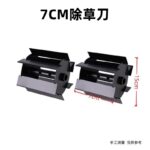 mh-MH-1089-13-m15