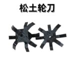 mh-MH-1089-13-m18