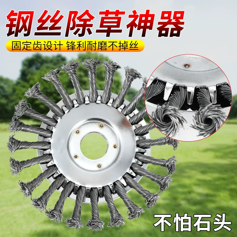 mh-MH-1089-14-g01 mh-MH-1089-14-g01