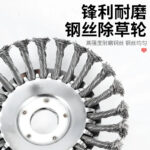 mh-MH-1089-14-g04