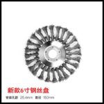 mh-MH-1089-14-m01
