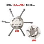 mh-MH-1089-14-m07