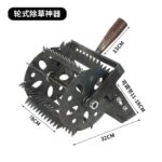 mh-MH-1089-15-m01