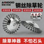 mh-MH-1089-16-g01