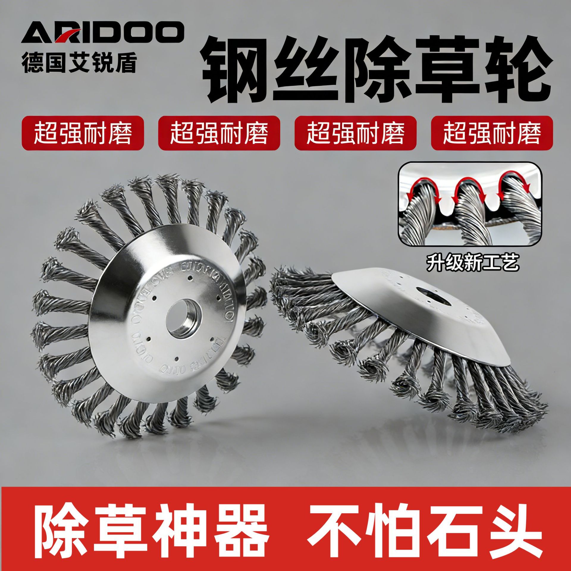 mh-MH-1089-16-g01 mh-MH-1089-16-g01