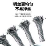mh-MH-1089-16-g04