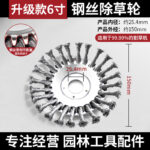 mh-MH-1089-16-m01