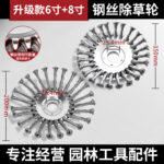 mh-MH-1089-16-m05