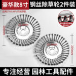 mh-MH-1089-16-m07