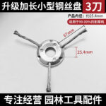 mh-MH-1089-16-m13