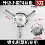 mh-MH-1089-16-m15