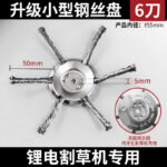 mh-MH-1089-16-m16