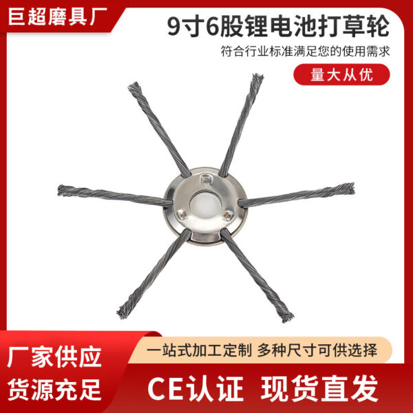 mh-MH-1089-17-g01