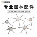 mh-MH-1089-17-g02