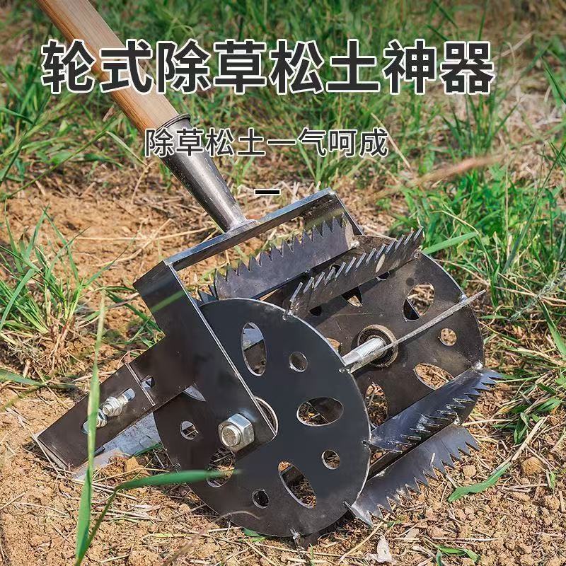 mh-MH-1089-21-g01 mh-MH-1089-21-g01