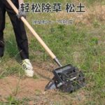 mh-MH-1089-21-g02
