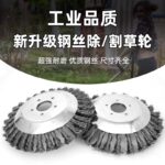 mh-MH-1089-22-g03