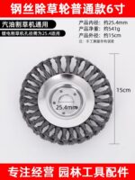 mh-MH-1089-22-m01