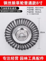 mh-MH-1089-22-m02