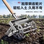 mh-MH-1089-23-g03
