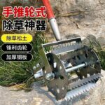 mh-MH-1089-24-g01