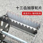 mh-MH-1089-24-g02
