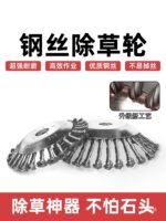 mh-MH-1089-25-g01