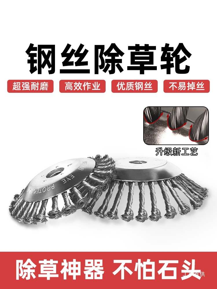 mh-MH-1089-25-g01 mh-MH-1089-25-g01