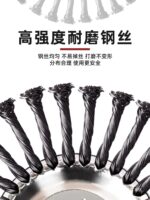 mh-MH-1089-25-g03