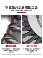 mh-MH-1089-25-g04