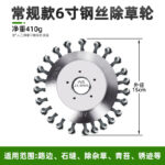 mh-MH-1089-25-m01