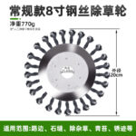 mh-MH-1089-25-m02