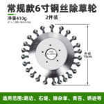 mh-MH-1089-25-m03