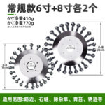 mh-MH-1089-25-m06