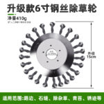 mh-MH-1089-25-m07