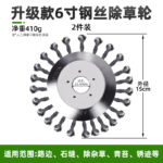 mh-MH-1089-25-m09