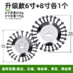 mh-MH-1089-25-m11