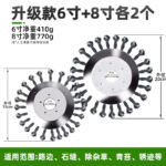 mh-MH-1089-25-m12