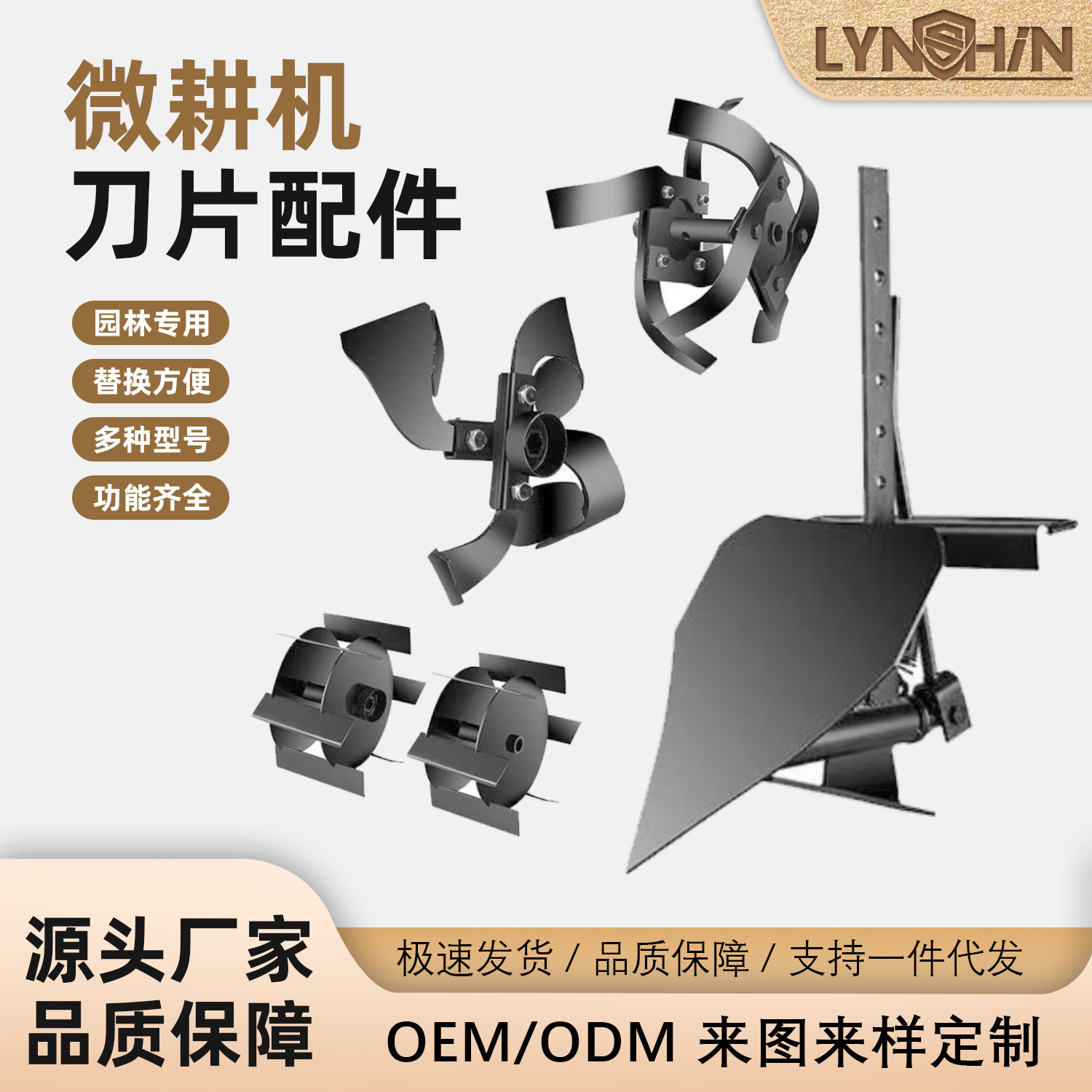 mh-MH-1089-27-g01 mh-MH-1089-27-g01