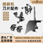 mh-MH-1089-27-g02