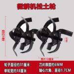 mh-MH-1089-27-g03